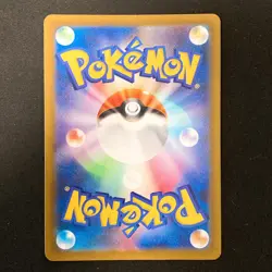 Mega Gardevoir ex MA 226/193 MEGA Dream ex M2a Pokemon Card Japanese #40149 - Image 2
