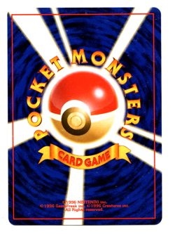 💥 Electrode Holo #101 Pocket Monsters 1996 Pokemon Japanese Jungle Card - NM - Image 2