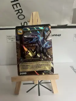Dinosaur King DKDS - Spiny Dinotecheur (Colossal) - Rare French Card - Image 1