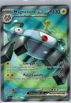 Magnezone ex - 226/198 SV01: Scarlet & Violet Base Set - Pokemon Card - NM - Image 1