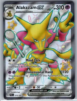 Alakazam ex 215/091 SV: Paldean Fates - Pokemon Card - NM - Image 1
