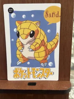 Pokemon Card - Pikachu #233 - Vending Machine - Holo - Image 3