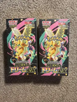 Pokemon Card High Class pack MEGA Dream ex Box M2a Japanese w/shrink// SEALED. - Image 1