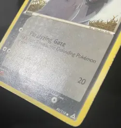 Poochyena 80/110 Holon Phantoms Regular *DAMAGED* Pokemon Card - Image 4