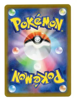 Lileep AR 104/102 sv7 Stellar Miracle Pokemon Card Japanese Scarlet Violet NM - Image 2