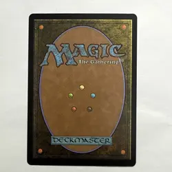 Buried Alive - Magic the Gathering MtG - Ultimate Masters - LP - Image 2
