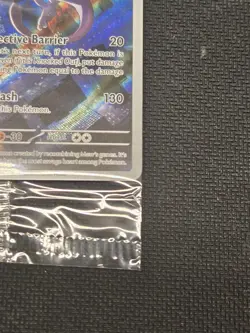 Mewtwo 052 Scarlet & Violet 151 UPC Black Star Promo Card Holo Sealed - Image 4