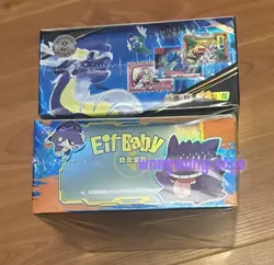 Pokemon Chinese Pocket Baby Eif/ Elf Booster Box - Both Boxes Stock SELLER FAST - Image 2
