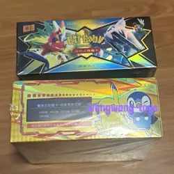 Pokemon Chinese Pocket Baby Eif/ Elf Booster Box - Both Boxes Stock SELLER FAST - Image 4