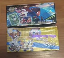 Pokemon Chinese Pocket Baby Eif/ Elf Booster Box - Both Boxes Stock SELLER FAST - Image 5