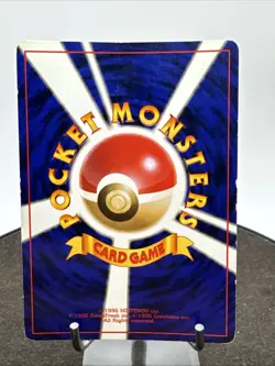 Pokemon Japanese Team Rocket Dark Blastoise Holo Rare No. 009 SWIRL - Image 5