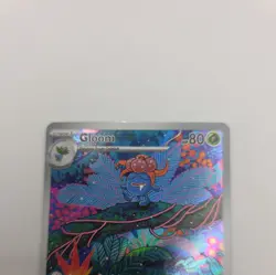 Pokemon TCG Gloom 198/197 Obsidian Flames Illustration Holo Full Art - Image 3