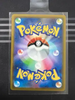 Pokemon Hisui Tornupto / Hisuian Typhlosion 085/067 Battle Region JP NM Rainbow - Image 2