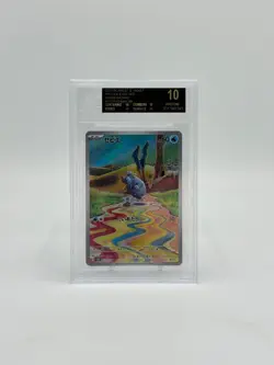 Pokemon Japanese Snow Hazard 075/071 Frigibax AR BGS 10 Black Label - Image 1