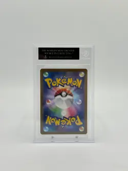 Pokemon Japanese Snow Hazard 075/071 Frigibax AR BGS 10 Black Label - Image 2