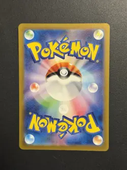 Pokemon Card Galarian Zapdos AR 188/172 s12a VSTAR Universe JAPANESE - Image 2