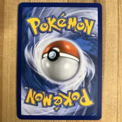 Pokemon TCG Caterpie 1/147 Reverse Holo Common SM Burning Shadows NM - Image 2