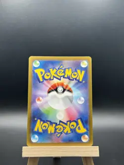 Pokemon 151 - Voltorb - 100/165 C - Reverse Holo Pokeball - Misprint / Error - Image 2