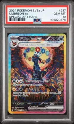 Pokemon Japanese Umbreon ex Terastal Festival Special Art Rare #217 PSA 10 - Image 1