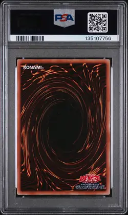 2016 YU-GI-OH! JPN JUMP RYU VOL. 8 PROMO #JP001 BLUE-EYES WHITE DRAGON PSA 7 - Image 2