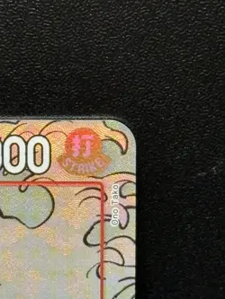 Monkey D. Luffy One Piece English 1st Anniversary Set ST10-006 - Image 4