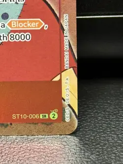 Monkey D. Luffy One Piece English 1st Anniversary Set ST10-006 - Image 5