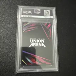 Union Arena Tanjiro Kamado Release Event Winner 2025 #072 PSA 10 - Image 2