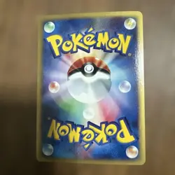 Alto Mare’s Latios 012/018 Theater Limited VS Holo Japanese Pokemon Card - Image 2