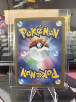 Glaceon Master Ball 040/187 sv8a Japanese Pokemon Card Terastal Festival ex - Image 2