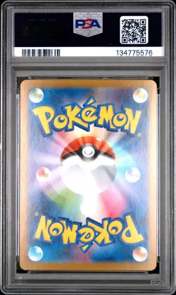 2025 POKEMON JPN SV10-GLORY OF TEAM ROCKET ART RARE TEAM ROCKET'S MEOWTH PSA 10 - Image 2