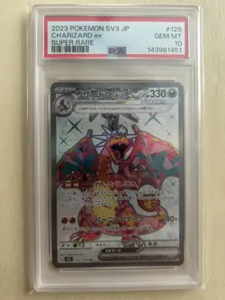 Charizard ex 125/108 Sv3: Ruler of the Black Flame Holo (Japanese) PSA 10 - Image 1