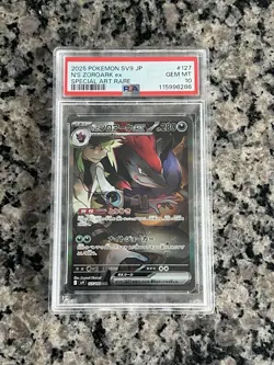 2025 POKEMON JPN SV9-BATTLE PARTNERS SPECIAL ART RARE #127 N'S ZOROARK EX PSA 10 - Image 1