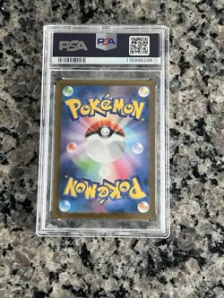 2025 POKEMON JPN SV9-BATTLE PARTNERS SPECIAL ART RARE #127 N'S ZOROARK EX PSA 10 - Image 2