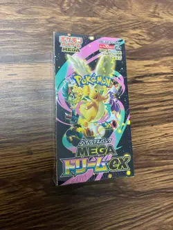 !!!MEGA Dream ex Booster Box Japanese Pokemon TCG New with shrink - Image 1