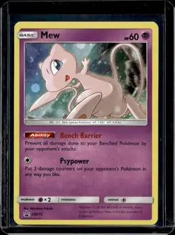 Pokemon SM Promos Mew SM215 - Image 1