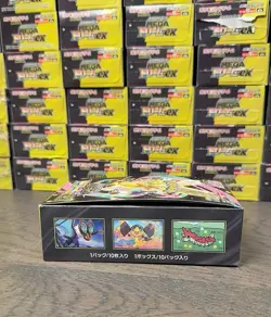 !!MEGA Dream ex Booster Box Japanese Pokemon TCG New Sealed with shrink - Image 5