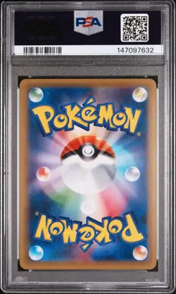 PSA 10 Zapdos Holo 040/087 1st Edition 20th Anniversary Pokemon Japanese - Image 2