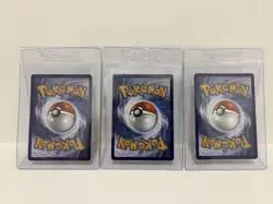 Pokemon TCG First Partner Illustration Collection Series 1 KANTO Gen 1 Starters - Image 2