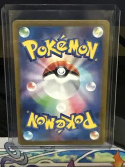 Lileep AR 104/102 sv7 Stellar Miracle Pokemon Card Japanese Scarlet Violet NM - Image 2