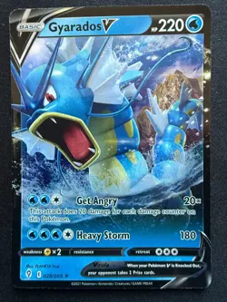 GYARADOS V 028/203 EVOLVING SKIES ENGLISH POKEMON CARD TCG - Image 1