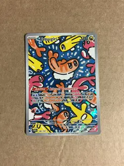 Tatsugiri 186/167 Illustration Rare Twilight Masquerade - NM Pokemon Card - Image 1