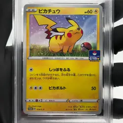 PSA 8 Pokemon Card Pikachu 024/S-P Promo Gym Japanese Karte [8] - Image 3