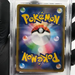 PSA 8 Pokemon Card Pikachu 024/S-P Promo Gym Japanese Karte [8] - Image 4