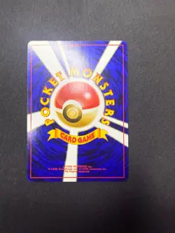 Rapidash No.078 | Jungle Set | Japanese Pokemon Card | LP - NM - Image 2