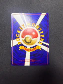 Rhyhorn No.111 | Jungle | Japanese Pokemon Card | LM - NM - Image 2