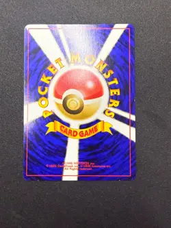 New Pokedex | Japanese Trainer Pokemon Card | LP - NM - Image 2