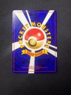 Hoppip No 187 | Neo Genesis | Japanese Pokemon Card | LP - NM - Image 2