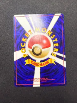 Stantler NO. 234 | Neo Genesis | Japanese Pokemon Card | LP - NM - Image 2