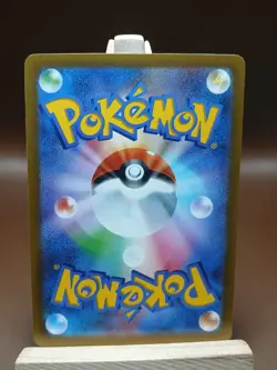 NM Beartic U 027/108 SV3 Ruler of the Black Flame Pokemon Card Japanese - Image 3