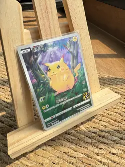 Pokemon Pikachu Chinese 001/028 25th Anniversary Holo Card - Image 3